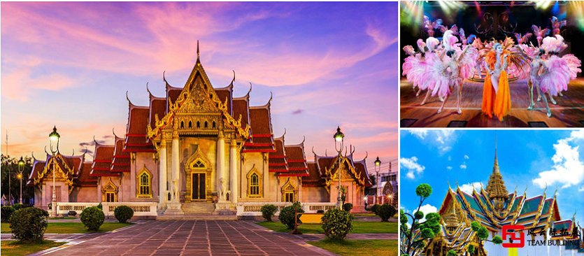 泰國七天旅游團建活動方案
